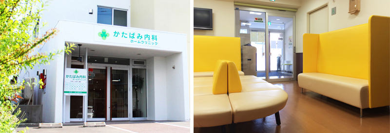 katabami_photo1